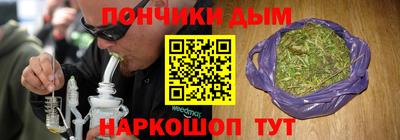 гашик Бузулук