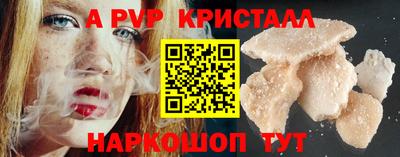 бошки Бугуруслан