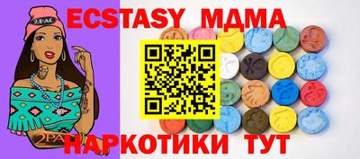 не бодяженный Балаково