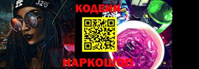 стафф Азнакаево