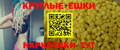 каннабис Будённовск