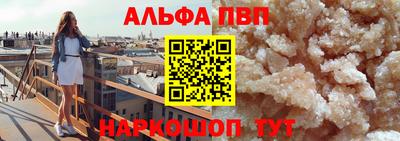 гашик Бузулук