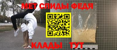 гашик Бузулук
