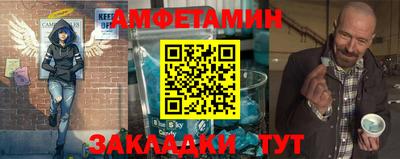 мескалин Балашиха