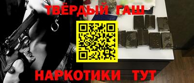 не бодяженный Балаково