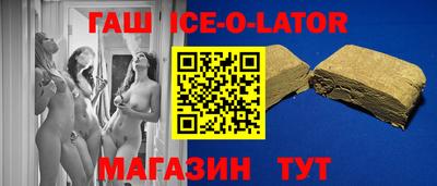 кокаин перу Балахна