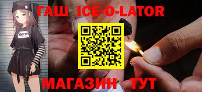 не бодяженный Балаково