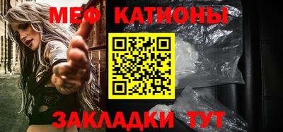 кокаин перу Балахна