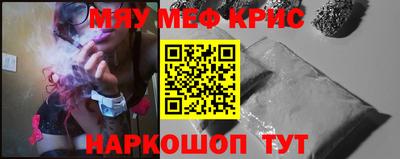 не бодяженный Балаково