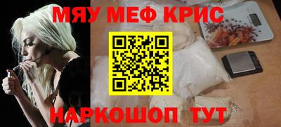 гашик Бузулук