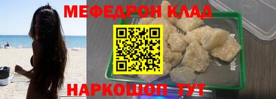бошки Бугуруслан