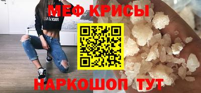 бошки Бугуруслан