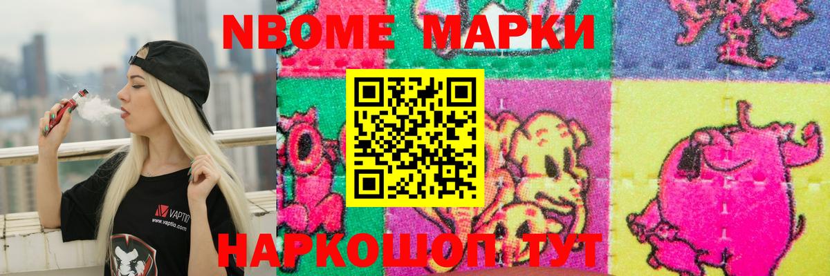 Лсд 25 экстази ecstasy Дубна