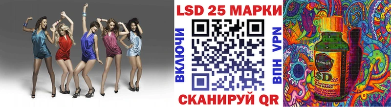 Марки N-bome 1,8мг  что такое наркотик  Дубна 