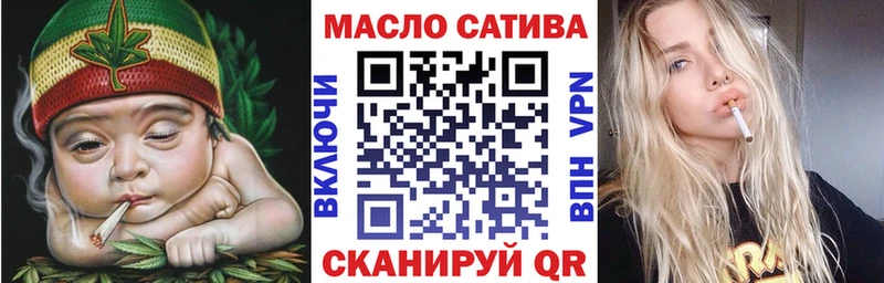 мега ТОР  продажа наркотиков  Дубна  ТГК Wax 